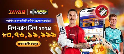 bmwbet777.com|cricketbet777.